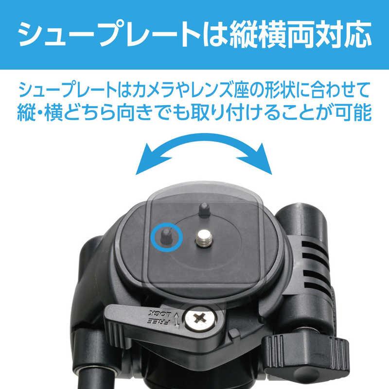Velbon（ベルボン） ファミリー三脚 Velbon EX-630 II : コジマYahoo