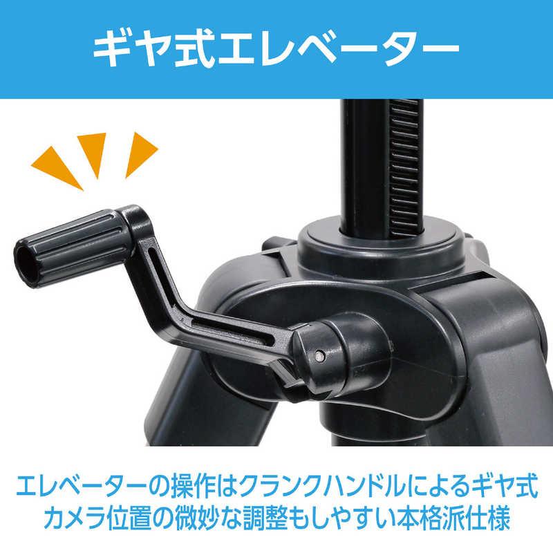 Velbon（ベルボン） ファミリー三脚 Velbon EX-540 II : コジマYahoo