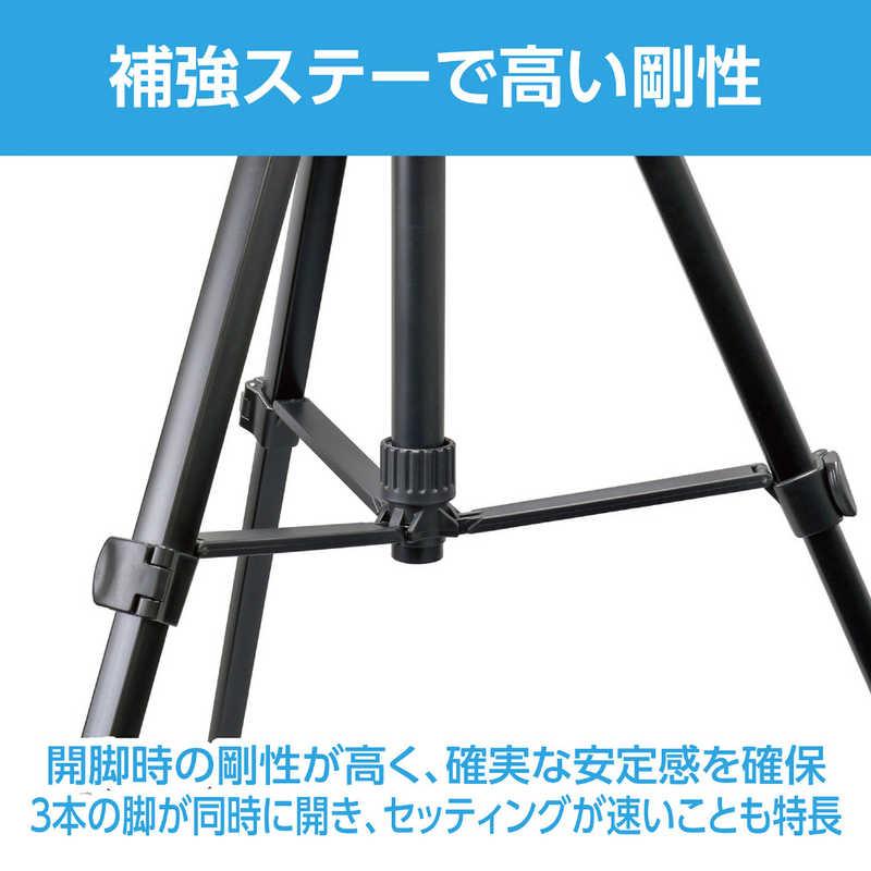 Velbon（ベルボン） ファミリー三脚 Velbon EX-540 II : コジマYahoo