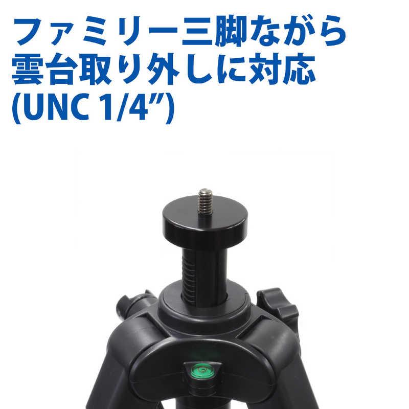 ベルボン　小型ビデオ三脚 4段 EX-447 VIDEO II(EX-447 ビデオ 2)　EX-447V2 [4段]｜y-kojima｜04