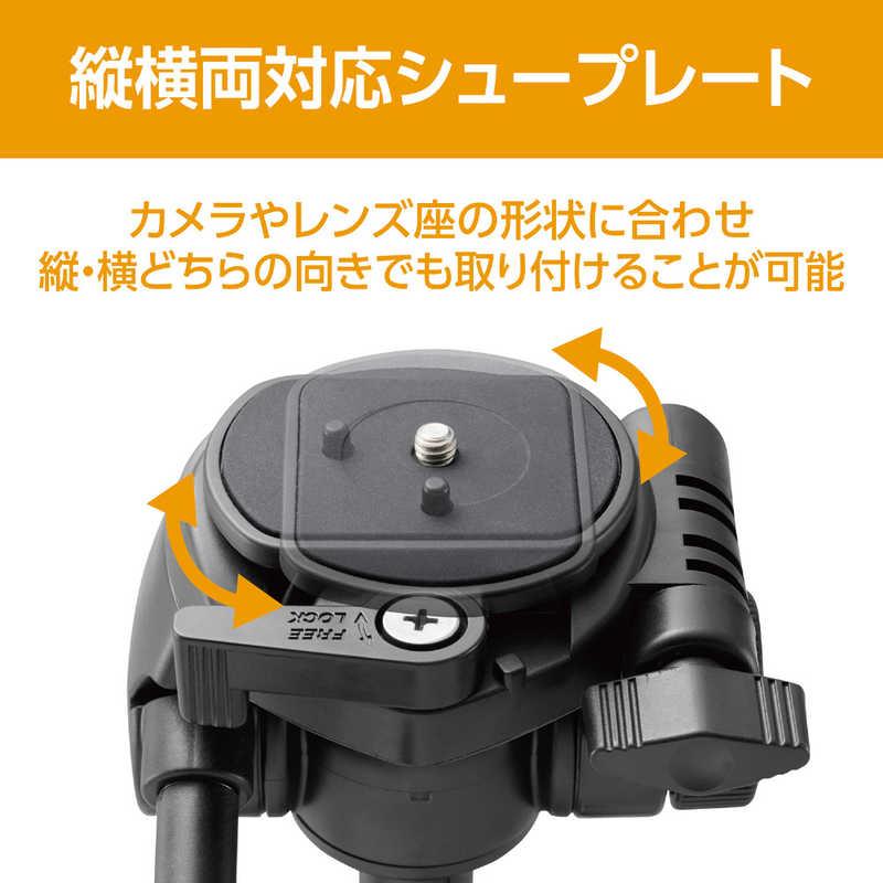 Velbon（ベルボン） ファミリー三脚 [4段 /3WAY雲台] EX-444 II