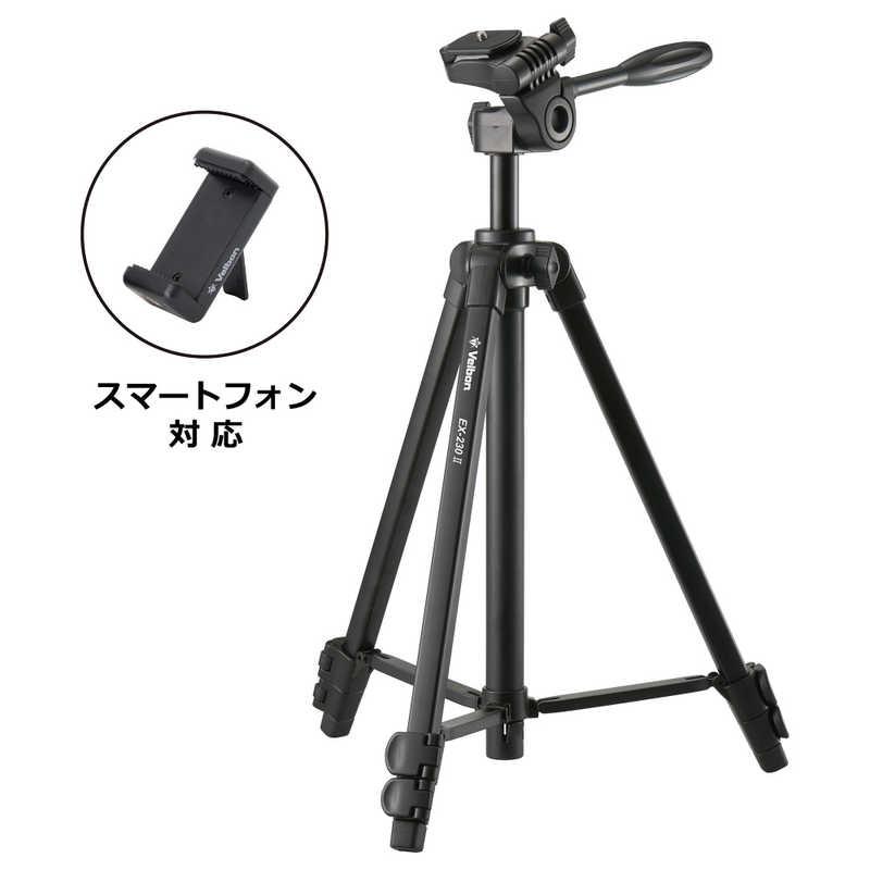 Velbon ベルボン Velbon(ベルボン) ファミリー三脚 3段 EX-230 Velbon ベルボン Velbon(ベルボン) ファミリー三脚 3段 EX-230