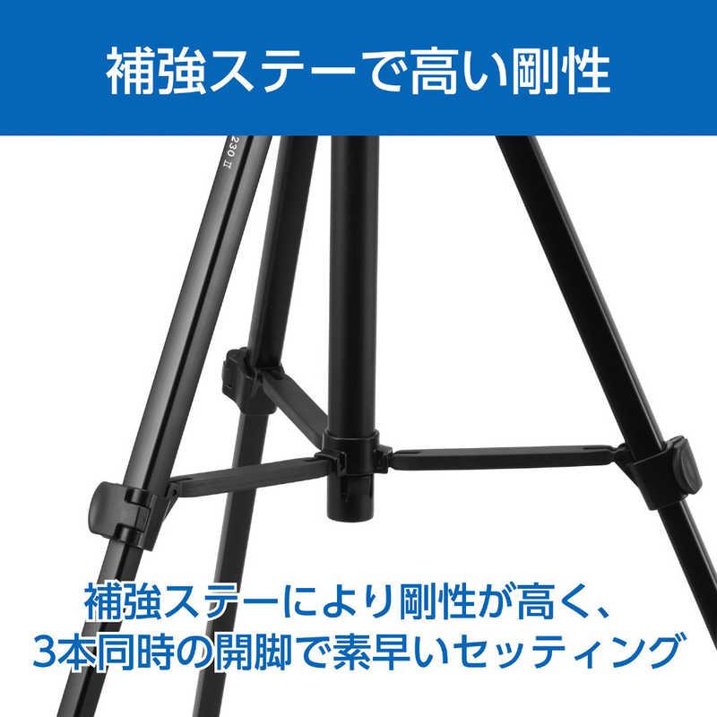 Velbon ベルボン Velbon(ベルボン) ファミリー三脚 3段 EX-230 Velbon ベルボン Velbon(ベルボン) ファミリー三脚 3段 EX-230