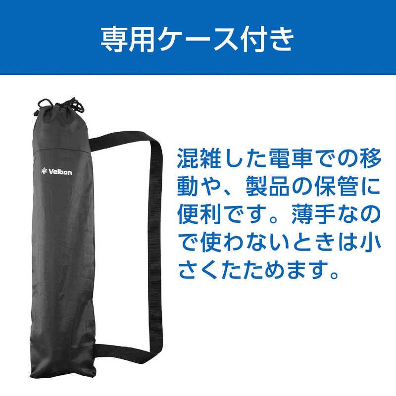 Velbon ベルボン Velbon(ベルボン) ファミリー三脚 3段 EX-230 Velbon ベルボン Velbon(ベルボン) ファミリー三脚 3段 EX-230