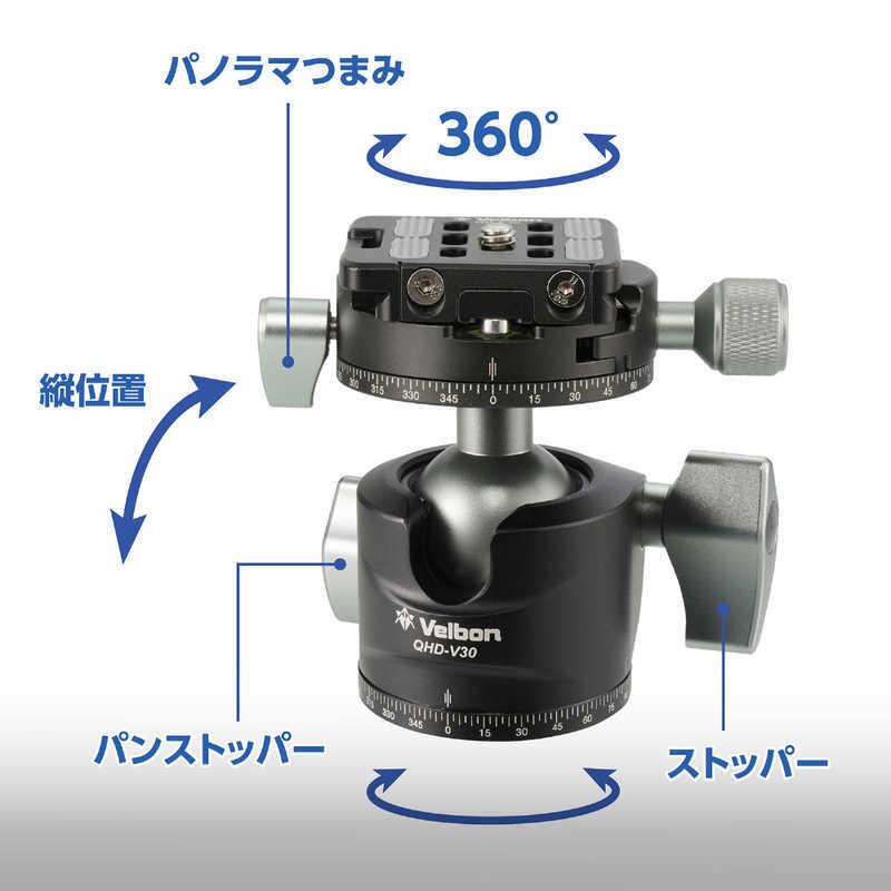 ベルボン 中型カーボン三脚 4段 Carmagne （カルマーニュ） N543 MT