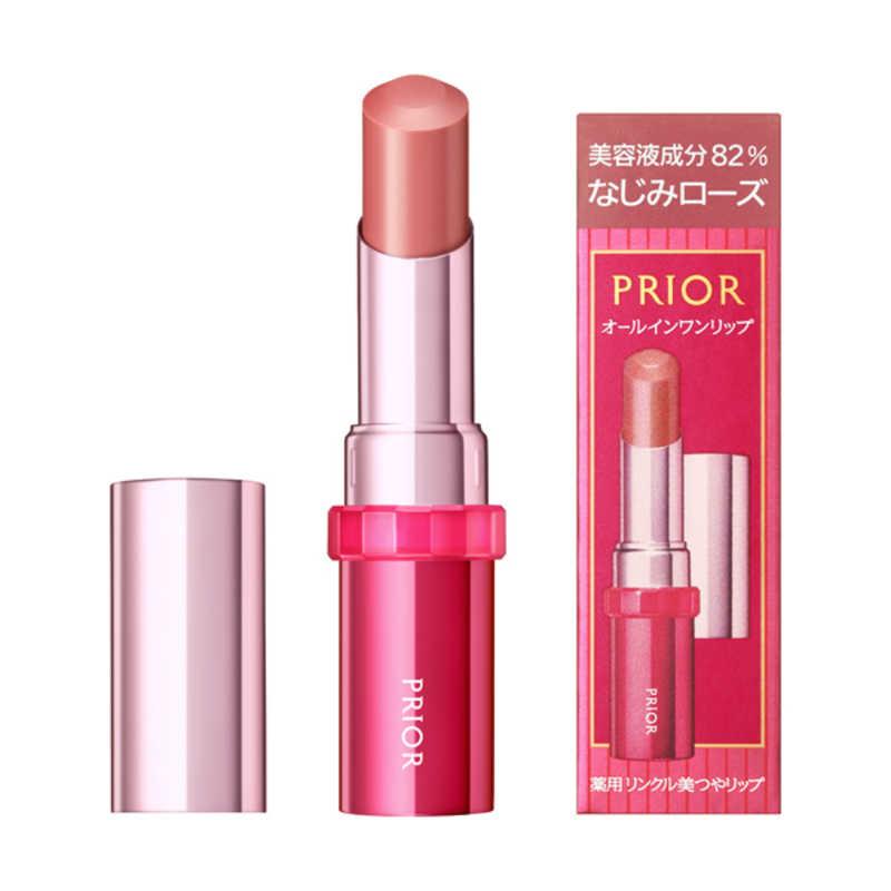 プーリップのリベラ未使用品 資生堂 PRIOR (プリオール) 薬用 リンクル美つやリップ [リップクリ-ム