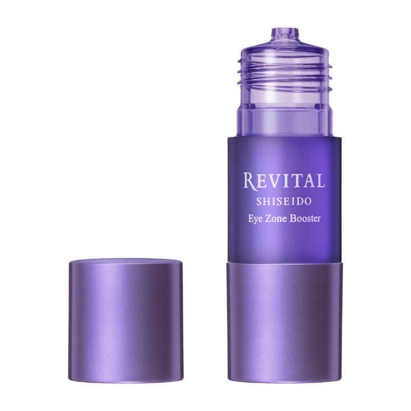 資生堂 REVITAL (リバイタル) アイゾーンブースター [美容液] (15ml)