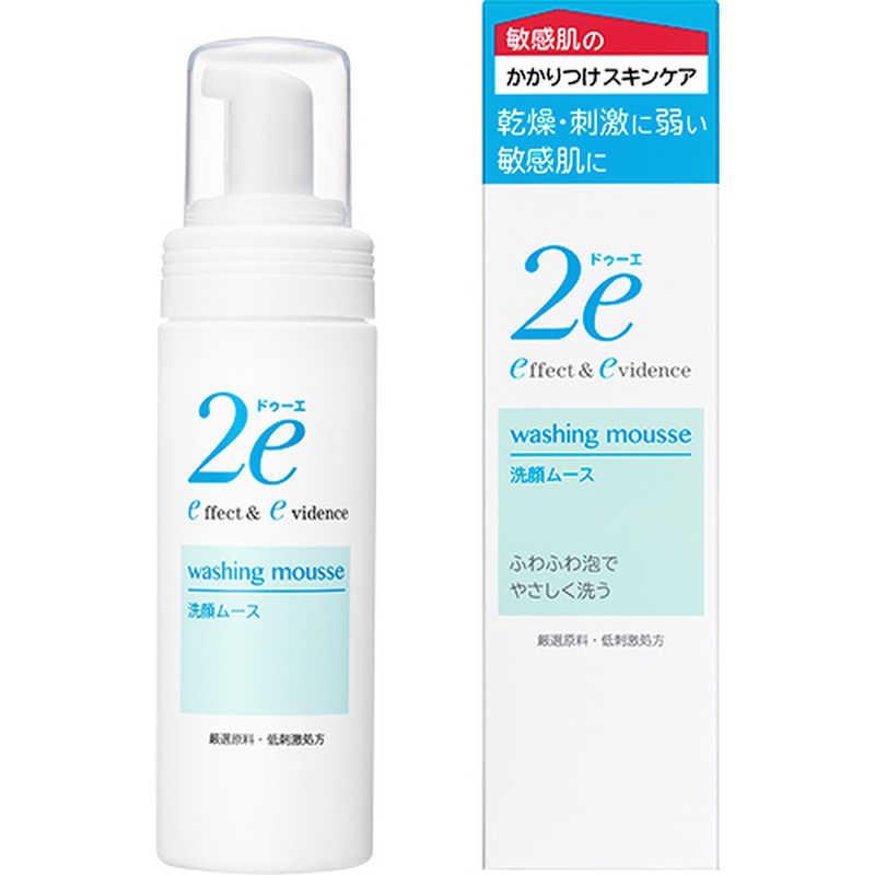 資生堂 2e (ドゥーエ) 洗顔ムース (120ml) : コジマYahoo!店 - 通販 