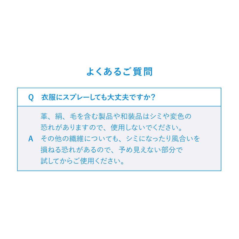 資生堂 IHADA (イハダ) アレルスクリーン EX (100g) : コジマYahoo!店