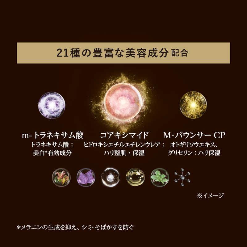 資生堂 ELIXIR (エリクシール) ザ セラム aa (つけかえ用) [美容液