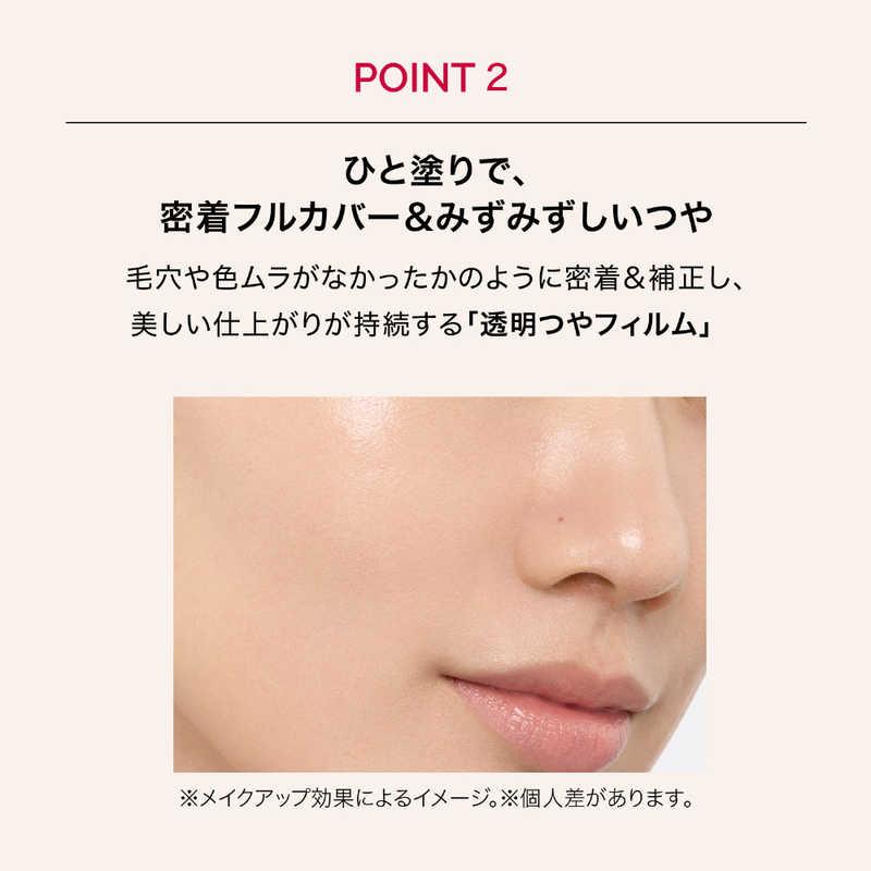 資生堂 MAQuillAGE (マキアージュ) ドラマティックエッセンス