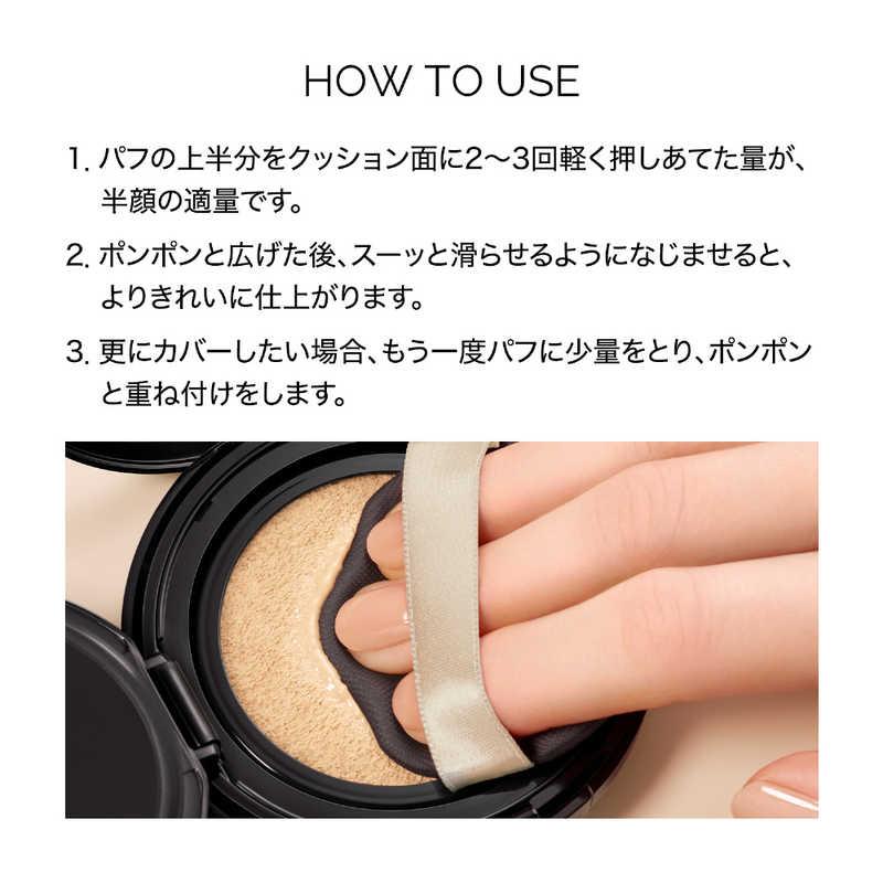 資生堂 MAQuillAGE (マキアージュ) ドラマティックエッセンス