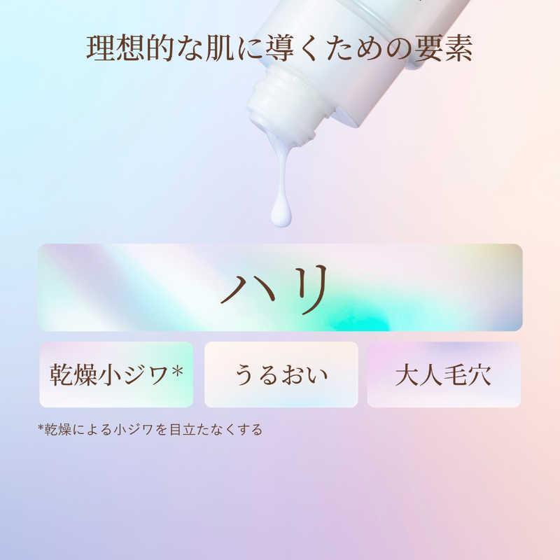 資生堂 ELIXIR (エリクシール) リフトモイスト エマルジョン シットリ