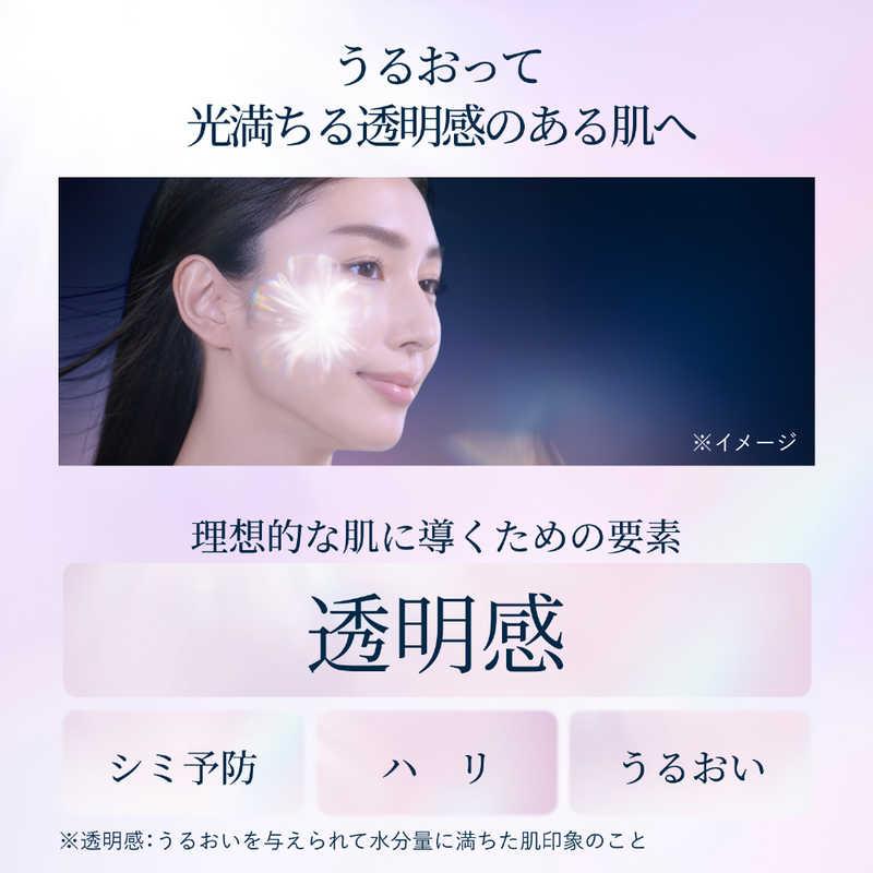 資生堂 エリクシール ブライトニング ローション みずみずしいタイプ