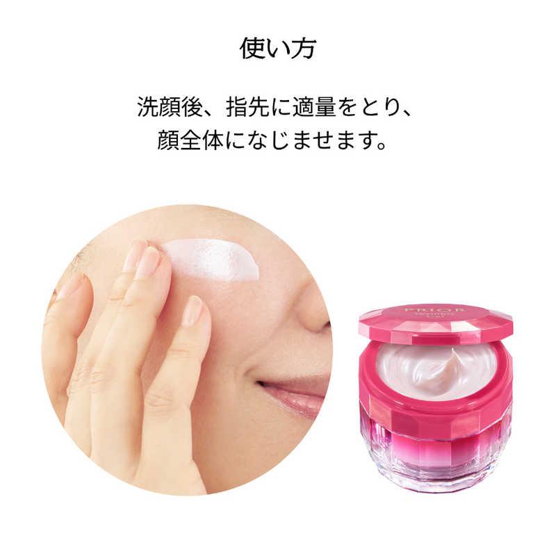 資生堂 プリオール 薬用 リンクルゲル n (90g) (医薬部外品) [クリーム