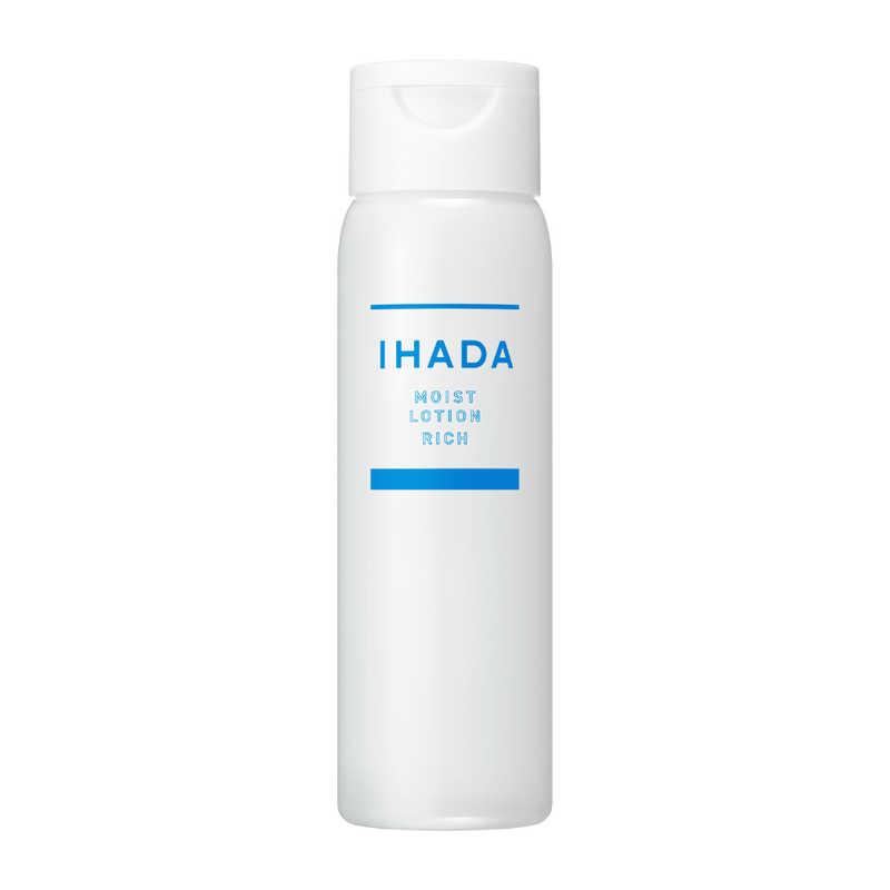 資生堂 IHADA(イハダ)薬用うるおいローション (しっとり)(180ml)(医薬