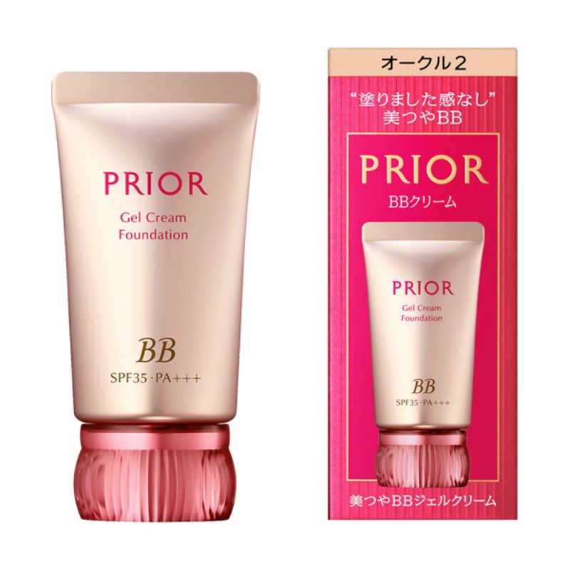 資生堂 PRIOR (プリオール) 美つやBBジェルクリーム n オークル2 (30g
