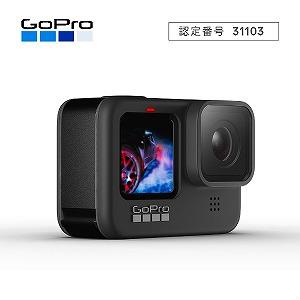ｇｏｐｒｏ アクションカメラ ｇｏｐｒｏ ゴープロ ｈｅｒｏ９ ｂｌａｃｋ ｃｈｄｈｘ ９０１ ｆｗ コジマpaypayモール店 通販 Paypayモール