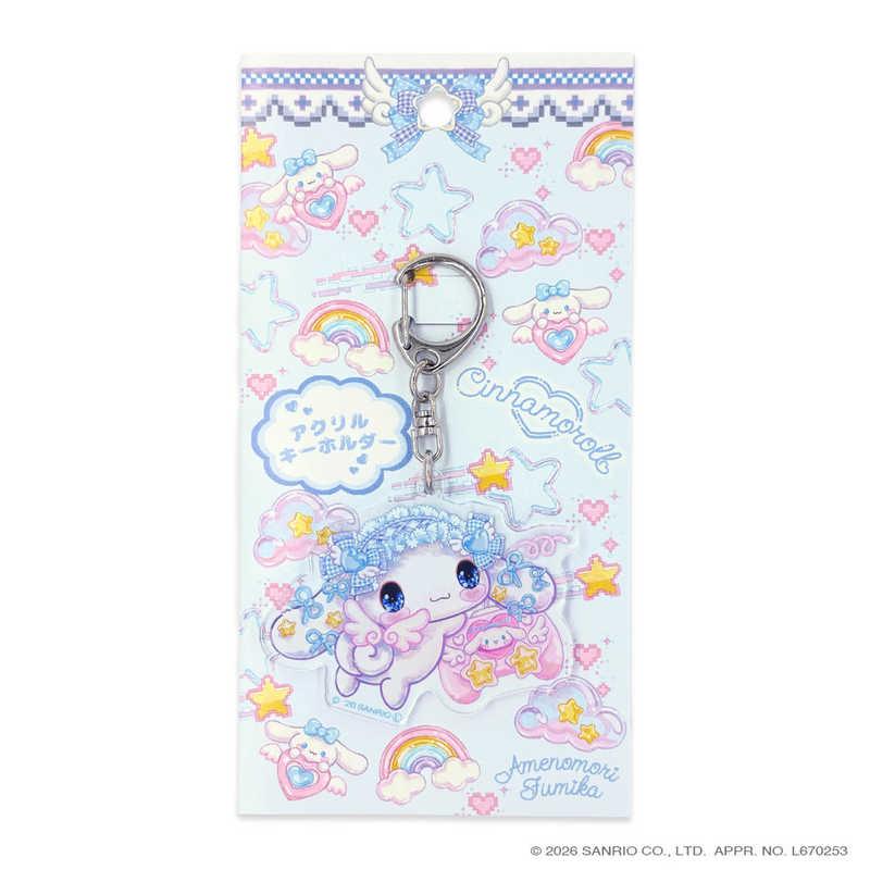 シナモン♡プリン 【新品未開封】アロマタッチキット シナモン♡プリン