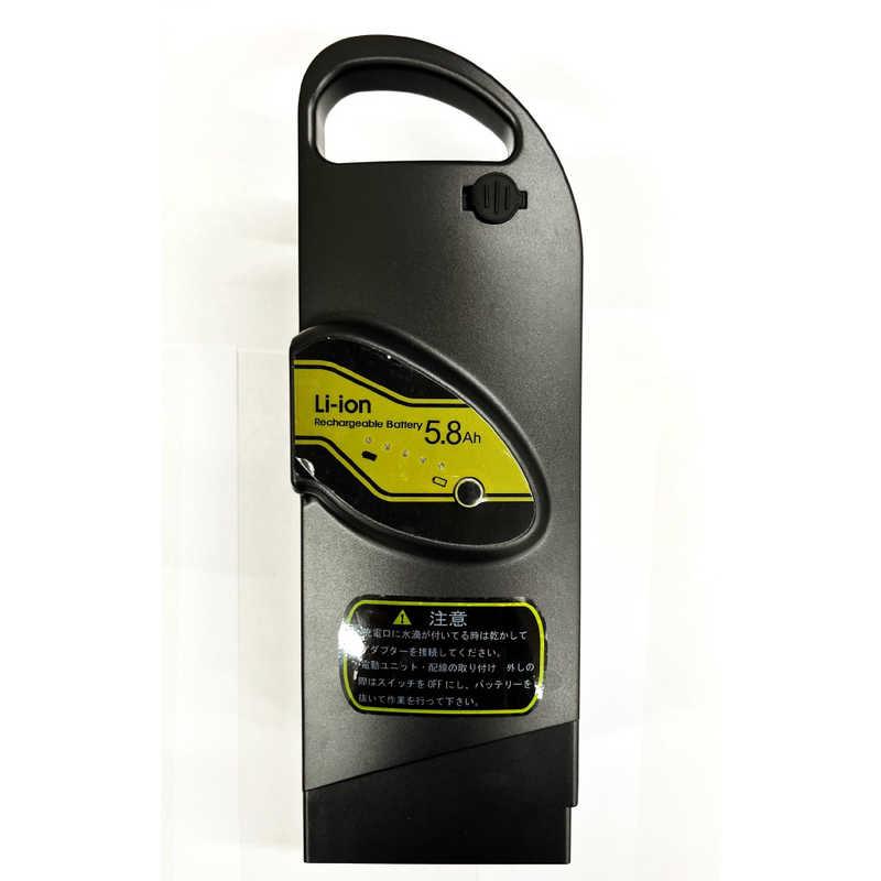 サイモト自転車 スペアバッテリー (黒)(5.8Ah Liion/EVA260用 サイモト自転車 スペアバッテリー (黒)(5.8Ah Liion/EVA260用
