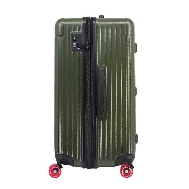 アンブロ　トランク型ハードスーツケース 拡張機能付き USBポート付 Gazza2 ［TSAロック搭載］ カーキ　70884-021 アンブロ トランク型ハードスーツケース 拡張機能付き USBポート付