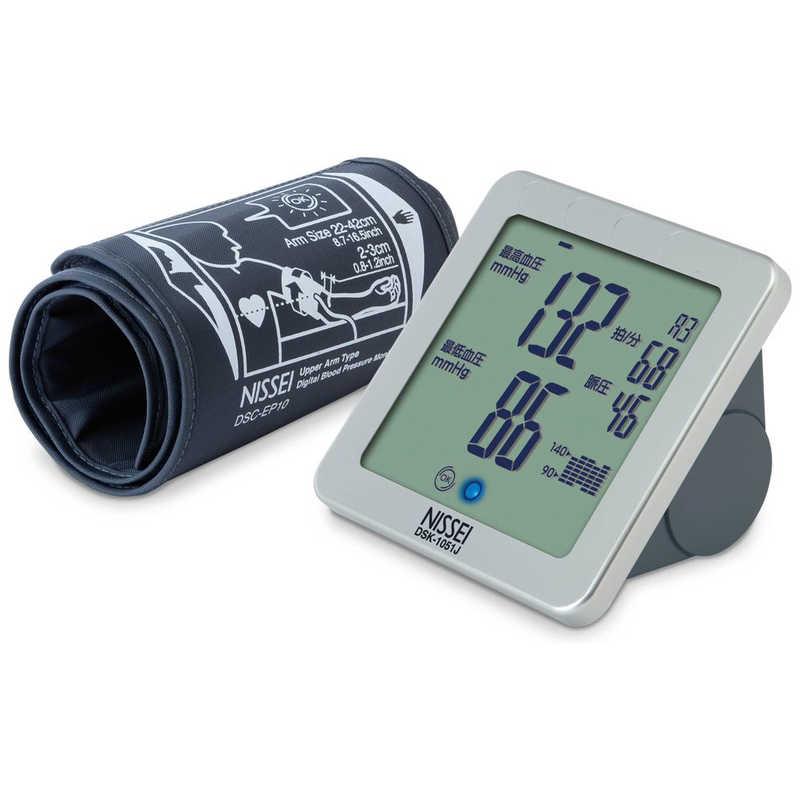日本精密測器 血圧計 [上腕(カフ)式] DSK1051J : コジマYahoo!店