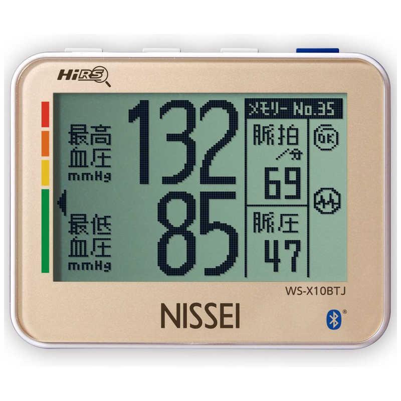 日本精密測器　血圧計NISSEI 手首式 　WS-X10BTJ [手首式]_1