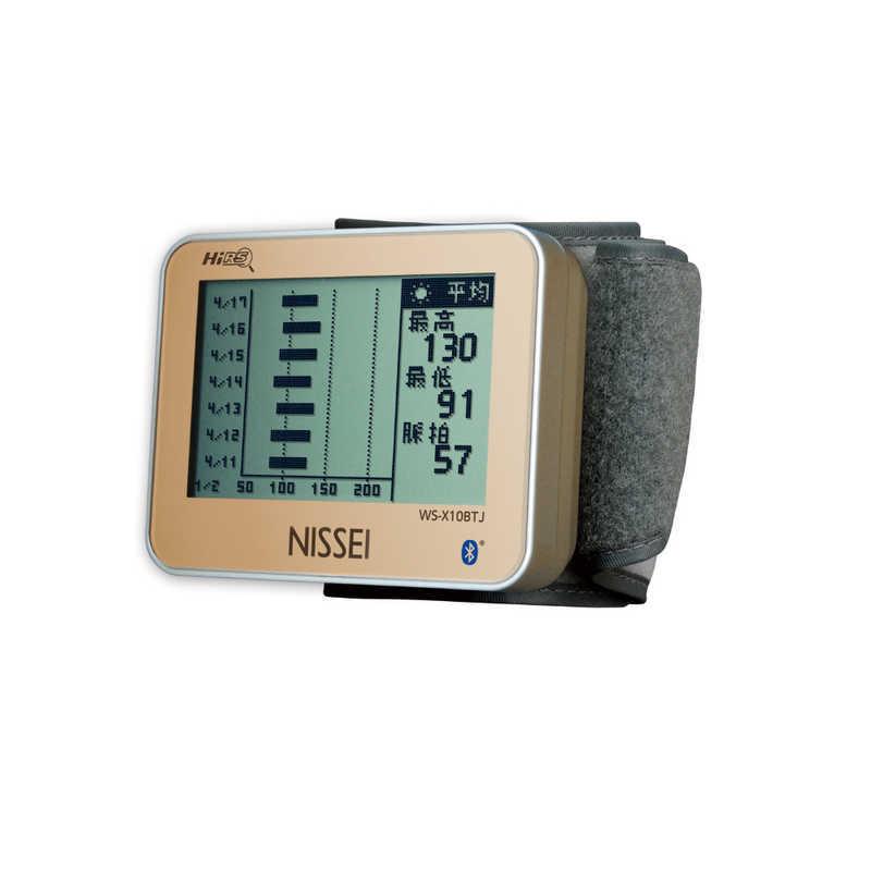 日本精密測器　血圧計NISSEI 手首式 　WS-X10BTJ [手首式]_2