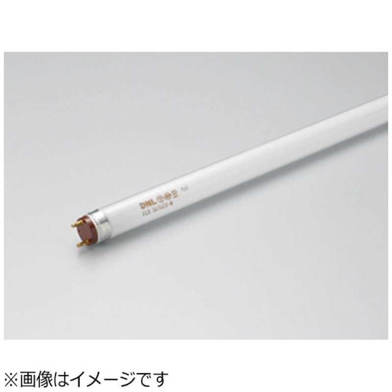 DNライティング ラピッドスタート形蛍光ランプ「エースラインランプ」３波長形昼光色 FLR1060T6EXD