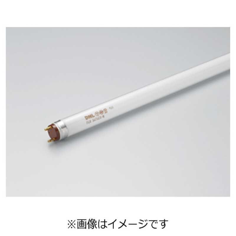 DNライティング エースラインランプ電球色 FLR45T6EXL