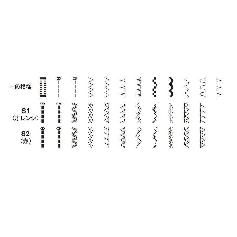 シンガー　電動ミシン　SN1851