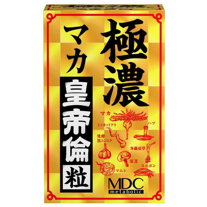 メタボリック 極濃マカ皇帝倫粒（80粒） : コジマYahoo!店 - 通販 