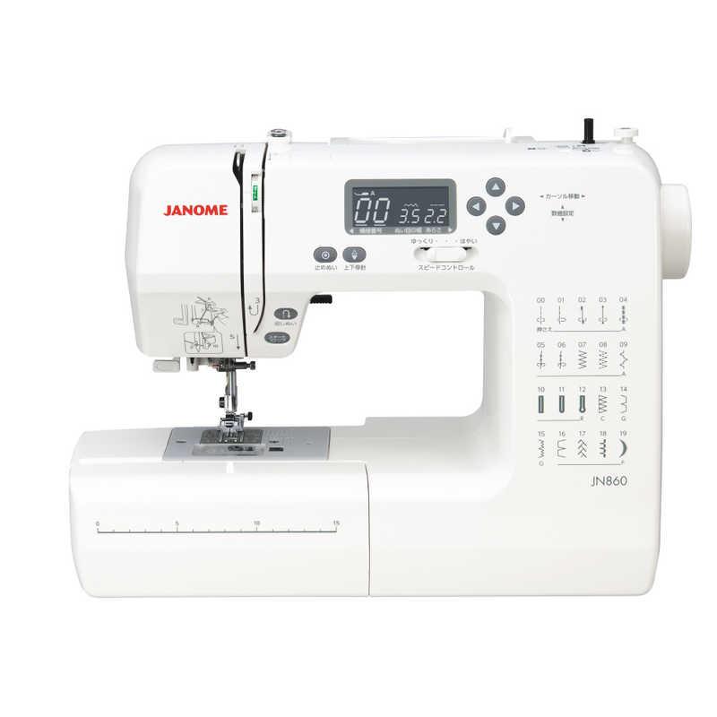 ジャノメ コンピュータミシン ［コンピュータミシン］ JN860 : コジマ