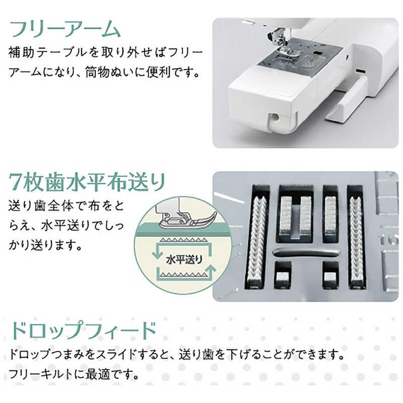 JANOME ジャノメ コンピュータミシン フットコントローラー付 JANOME ジャノメ コンピュータミシン フットコントローラー付