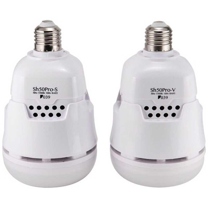 039　Sh50Pro-S LED Lamp　SH50PROS