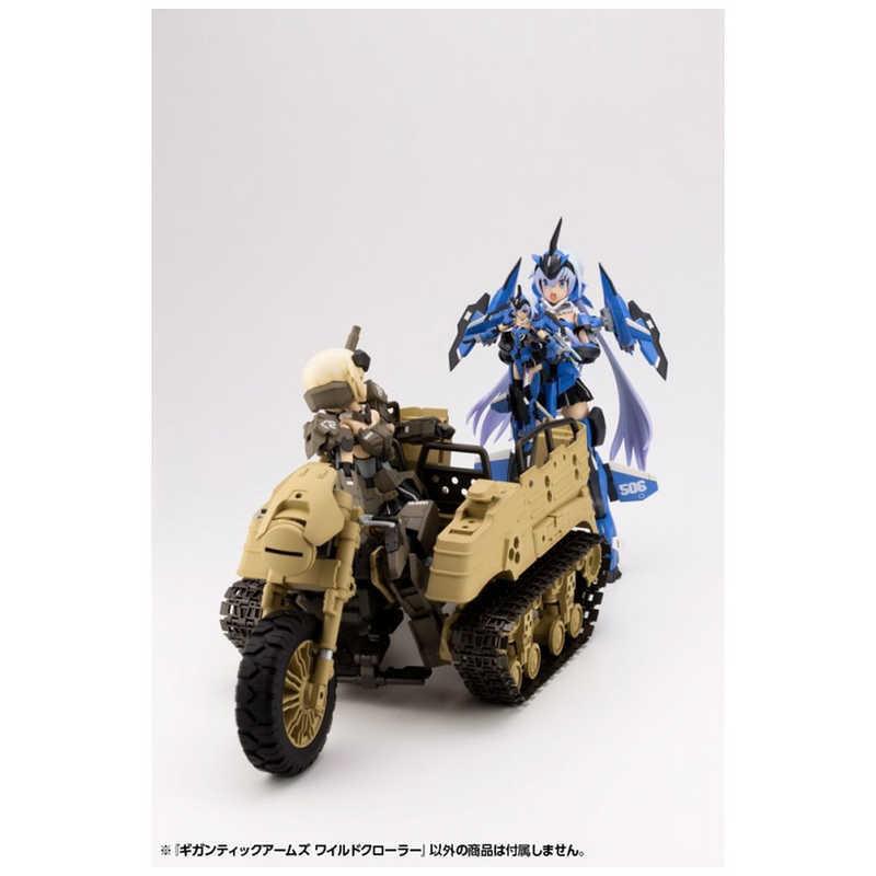 コトブキヤ（KOTOBUKIYA） M.S.G モデリングサポートグッズ