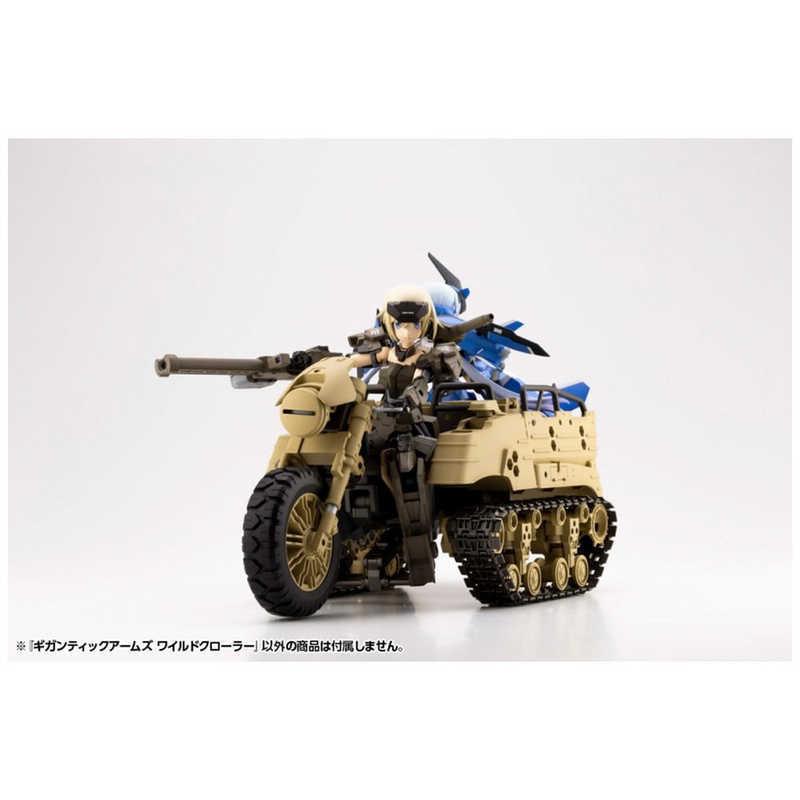 ファンタズマゴリア　恋色空模様　　敏デッキ　調整パーツ、スリーブ付き 作品名「恋色空模様」(6 枚)｜ファンタズマゴリア