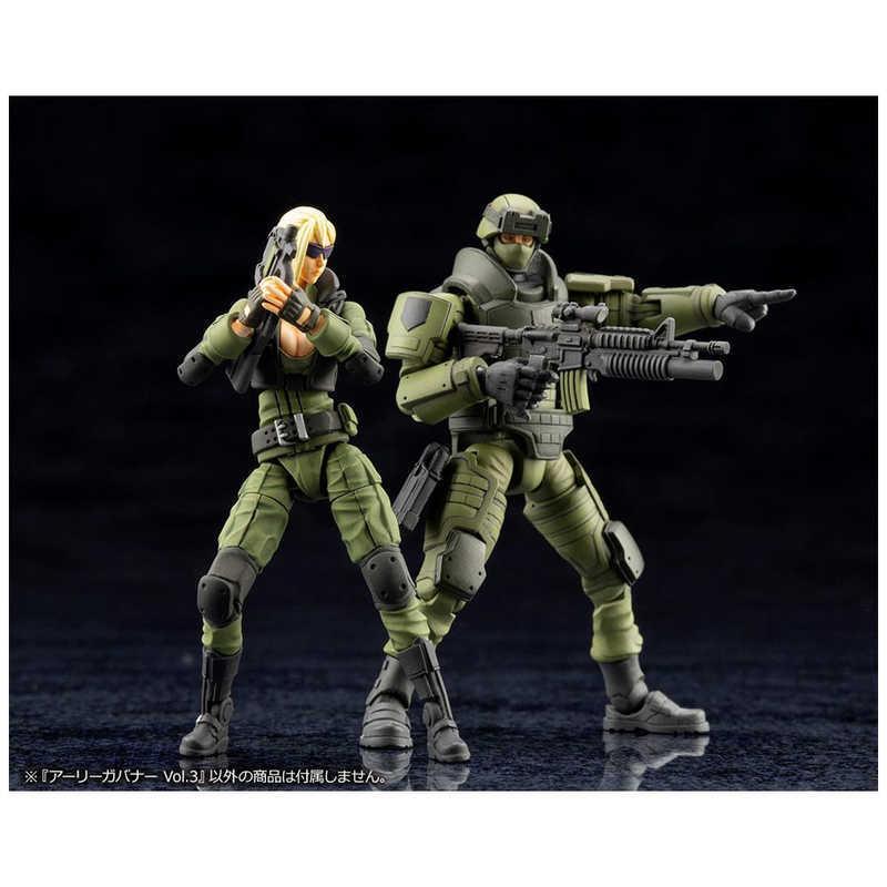 ヘキサギア　ガバナー3体セット アーリーガバナー Vol.3｜ヘキサギア｜キャラクター プラモデル