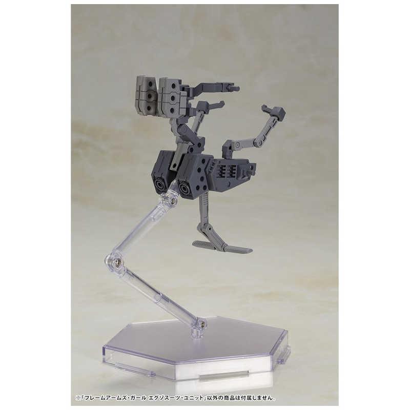 コトブキヤ（KOTOBUKIYA） フレームアームズ・ガール エグゾスーツ