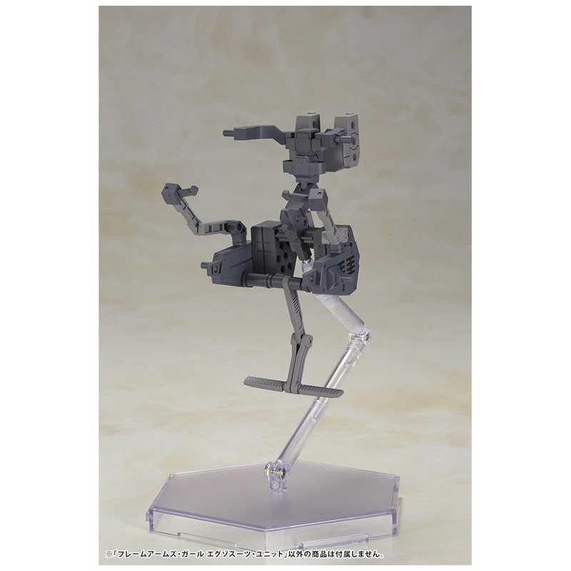 コトブキヤ（KOTOBUKIYA） フレームアームズ・ガール エグゾスーツ