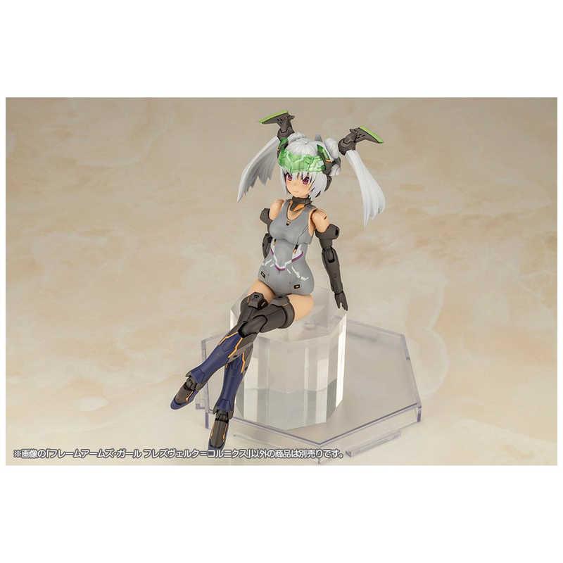 コトブキヤ フレームアームズ・ガール フレズヴェルク＝コルニクス