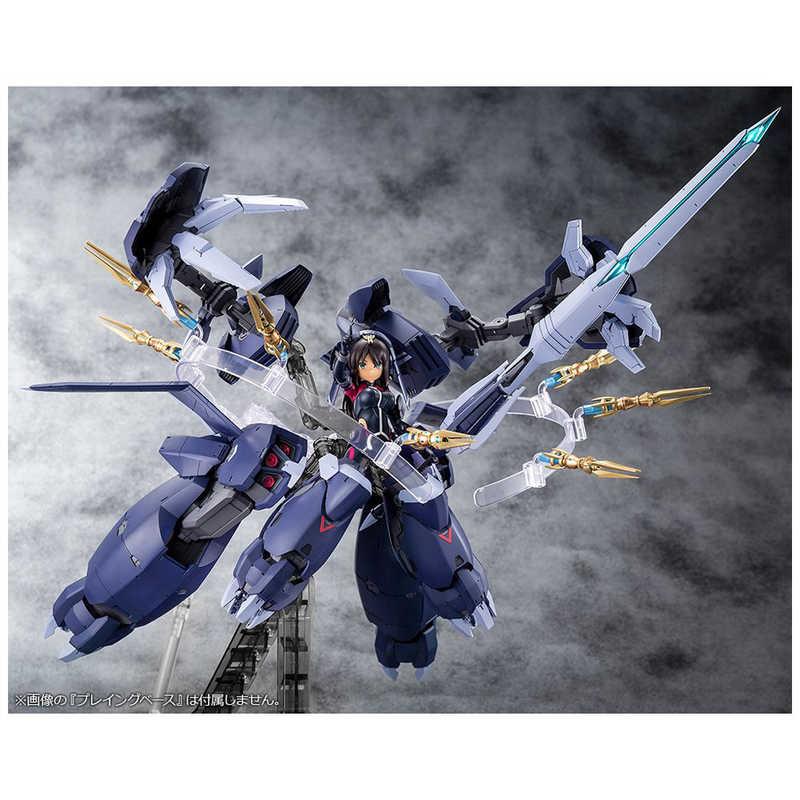 コトブキヤ アリス・ギア・アイギス 兼志谷 シタラ［天機］ Ver