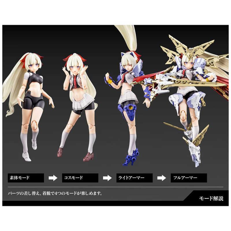 S*ン様 [未開封]メガミデバイス「バスタードール」4体セット コトブキヤ（KOTOBUKIYA） (再販)1/1 メガミデバイス BUSTER DOLL