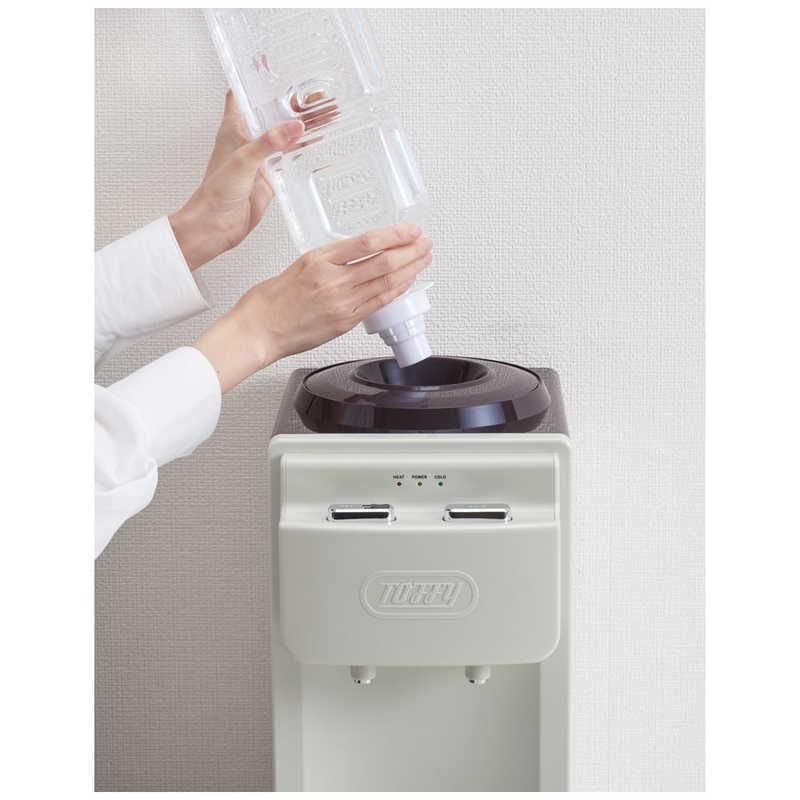 ラドンナ ウォーターサーバー【卓上型温冷両用タイプ】 Toffy KWS2