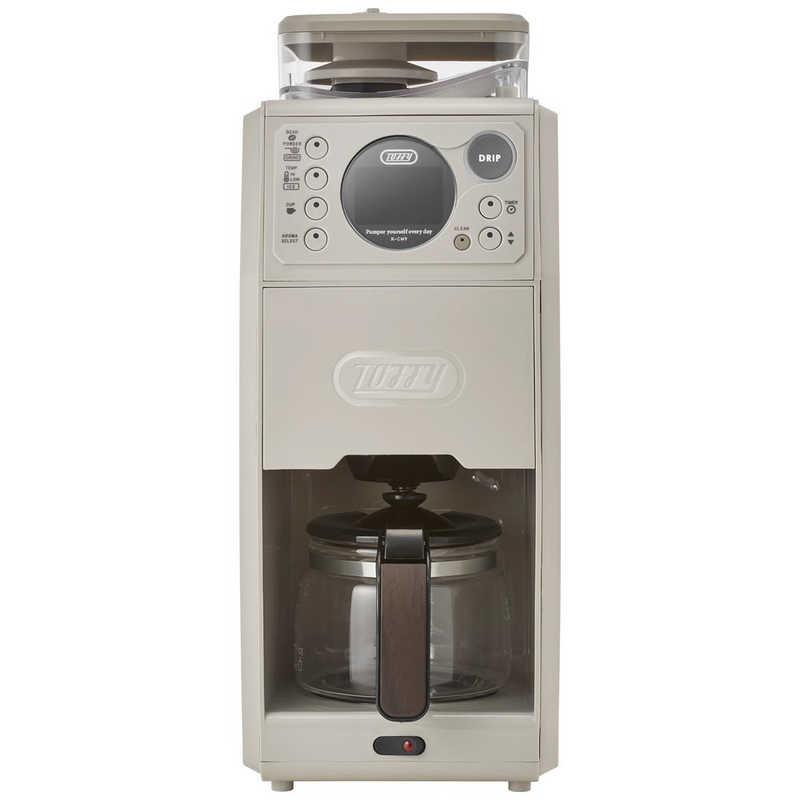 ラドンナ 全自動ミル付カスタムドリップコーヒーメーカー Toffy ［全 
