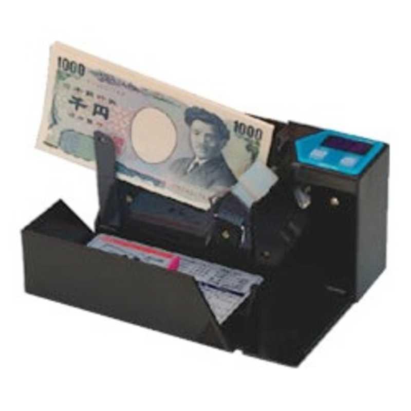 美品　紙幣カウンター　エンゲルス　AD100 ハンディーカウンター エンゲルス 自動紙幣計数機 「ハンディーカウンター」 AD-100-01