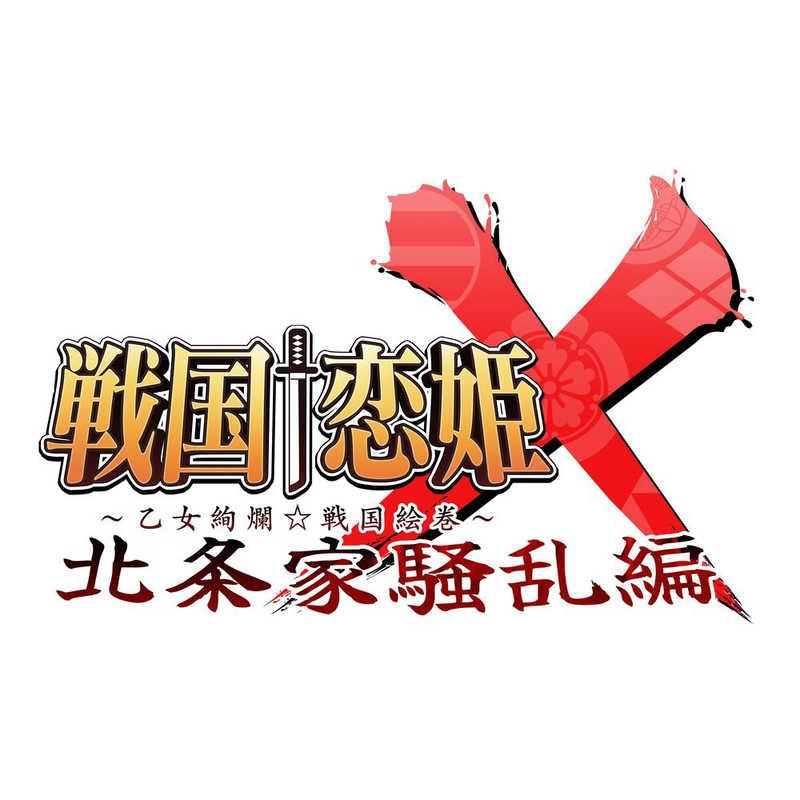 エンターグラム Switchゲームソフト 戦国†恋姫X乙女絢爛☆戦国絵巻
