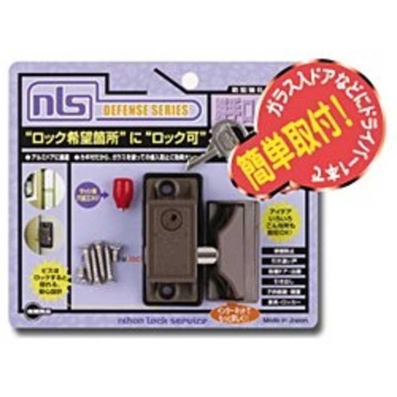 日本ロックサービス　インサイドロック ブロンズ　DS‐1N‐2U