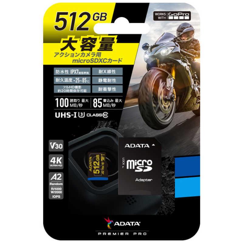 タジマモーターコーポレーション MAX Performance microSDXCカード 