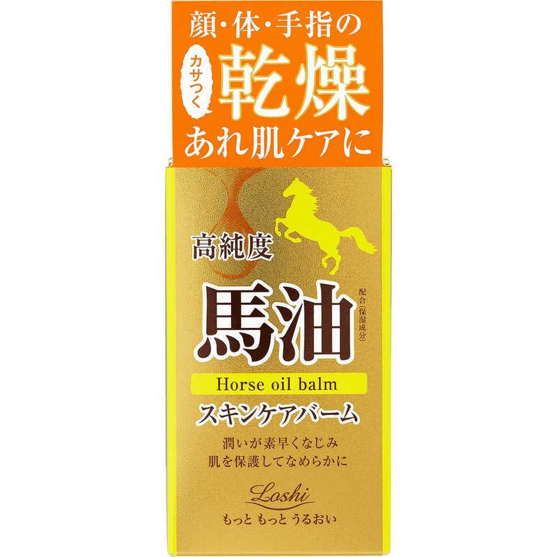 コスメティックローランド ロッシモイストエイド 馬油オイルバームN